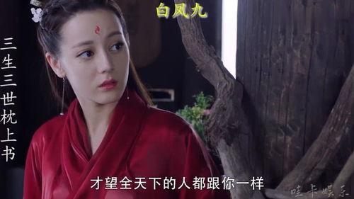 孙红雷女儿吃瓜,萌娃视角下的娱乐圈风云