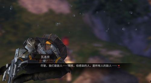 明日之后吃瓜阵营,吃瓜阵营风云录