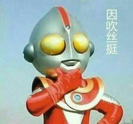 带你吃瓜介绍奥特曼手办,带你领略经典英雄的立体魅力