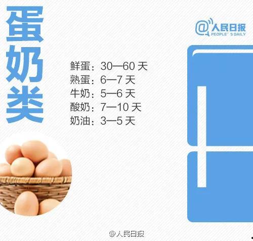 瓜瓜菌吃瓜最新公众号,揭秘最新公众号热点内容