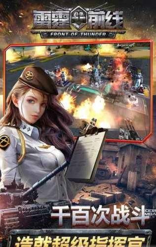 吃瓜前线抖音,揭秘娱乐圈幕后故事，带你领略明星真实生活