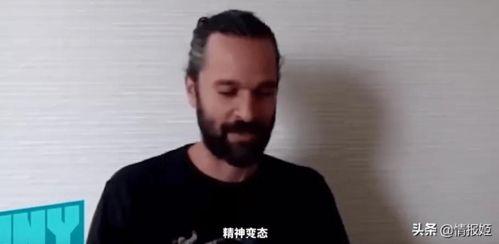 老哥吃新瓜,一场味蕾与文化的碰撞之旅