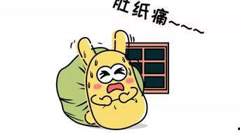 画吃瓜群众的人,见证时代变迁的人生百态