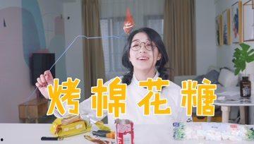 淑芬子吃瓜,揭秘娱乐圈幕后故事