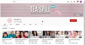 instagram吃瓜,真相与八卦一网打尽！