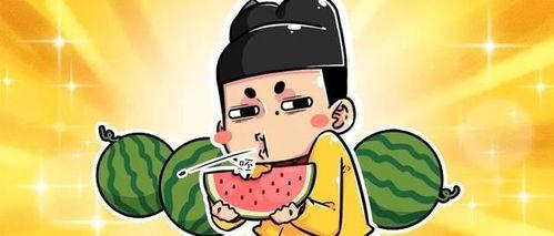 吃瓜试题,揭秘吃瓜试题背后的趣味与智慧