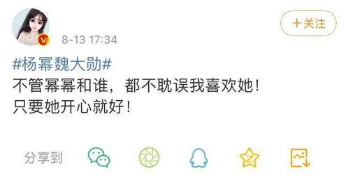 吃瓜精神的网友,揭秘网络热议背后的吃瓜精神