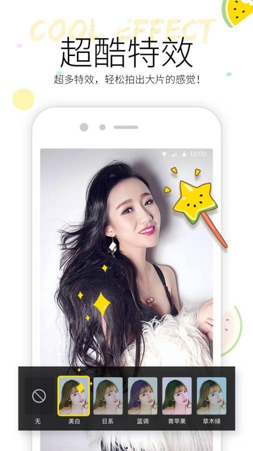 吃瓜视频原版,带你领略网络热传短视频的魅力