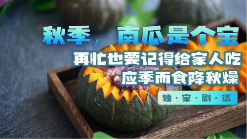 吃瓜宝藏网站,带你领略网络娱乐新风尚