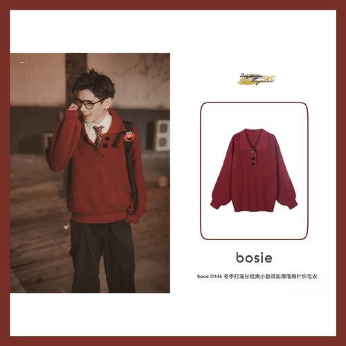 姚弛吃瓜,揭秘娱乐圈背后的那些事儿