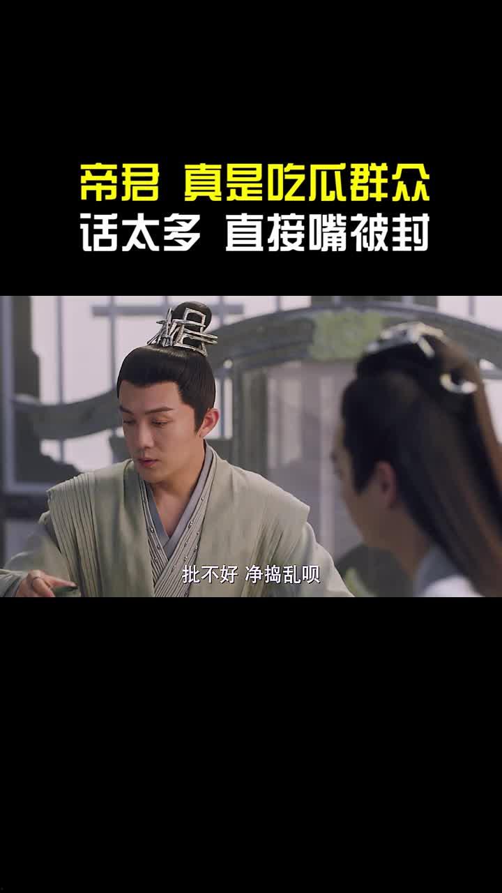 吃瓜君视频,带你领略娱乐圈幕后故事