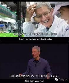 安静吃瓜被报警