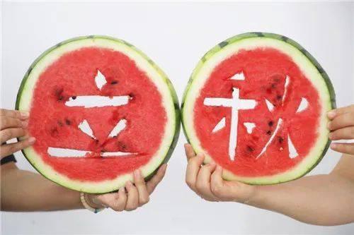 买酒吃瓜,尽享夏日悠闲时光