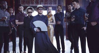 穿到民国吃瓜看戏20