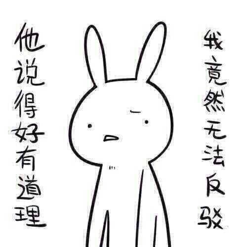 带你吃瓜奇葩礼物,盘点那些让人哭笑不得的“带你吃瓜”奇葩礼物